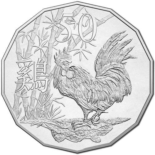 2017 Australia Fifty Cents - Year of the Rooster Reverse