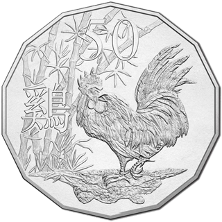 2017 Australia Fifty Cents - Year of the Rooster