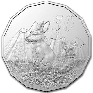 2023 Australia Fifty Cents - Year of the Rabbit